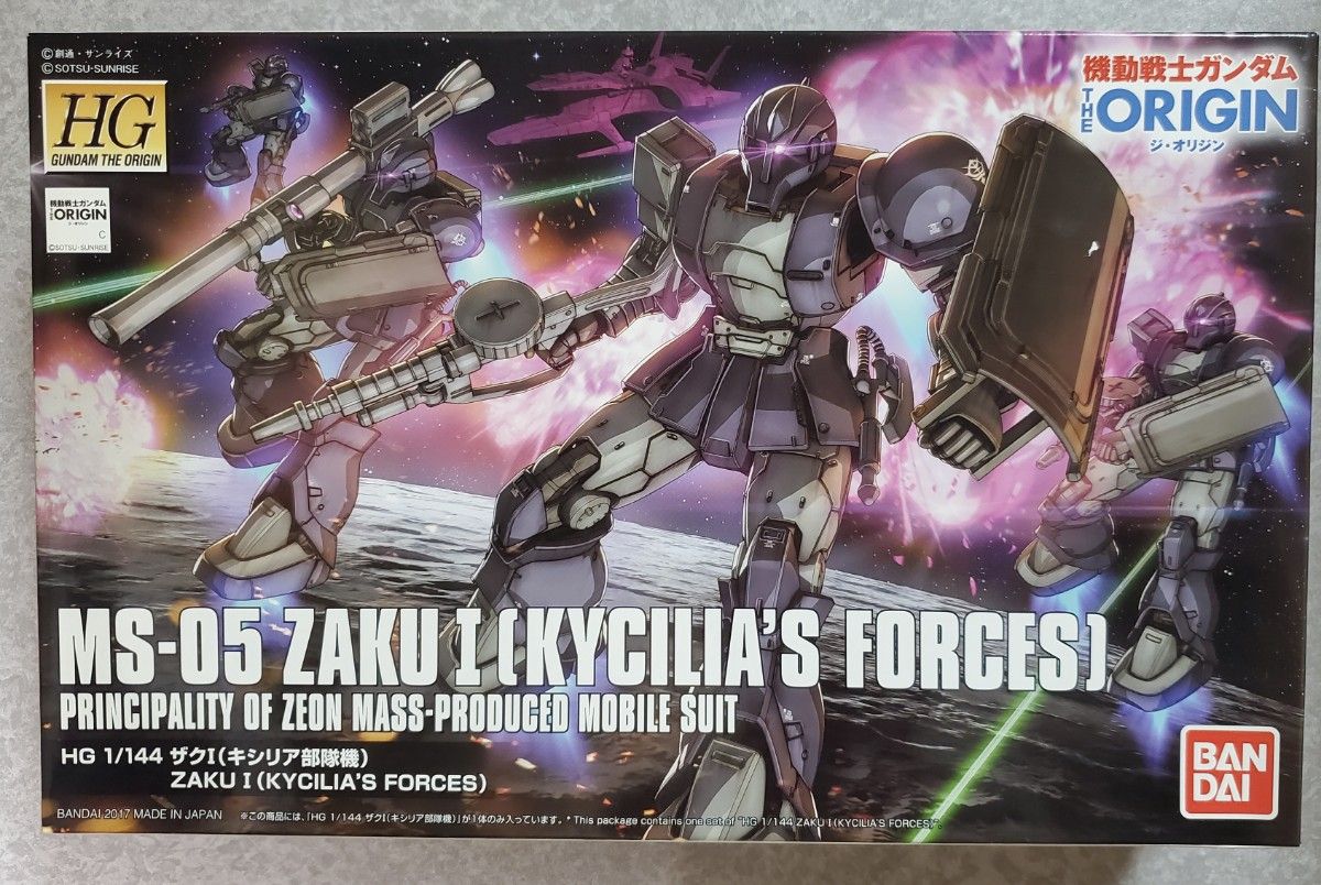 Amazon.co.jp: HG 1/144 THE ORIGIN ザクI キシリア部隊機