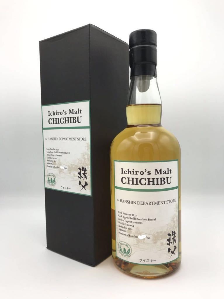 【未開栓】イチローズモルト 秩父 阪神百貨店 2014-2022 NO.3873 ウイスキー 60％ 700ml 箱付◆21994_画像1