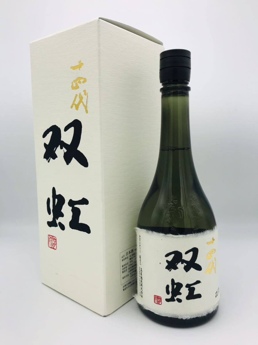 未開栓】十四代 双虹 2022.11 七垂二十貫 揚げふね 大吟醸酒 斗瓶囲い