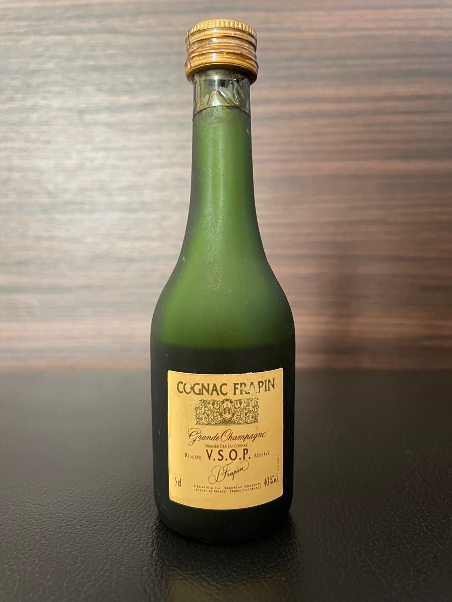 コニャックフラパン　古酒　ミニボトル50ml