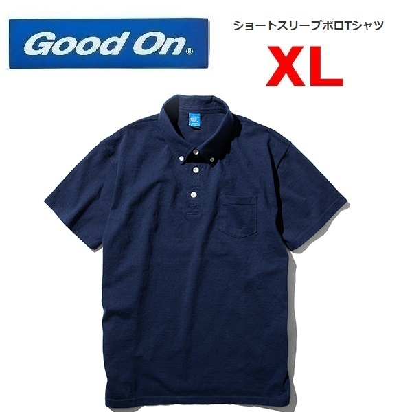 Good on グッドオン ポロＴシャツ ネイビー XL　GOST1103　メンズ　ポロシャツ　Ｔシャツ
