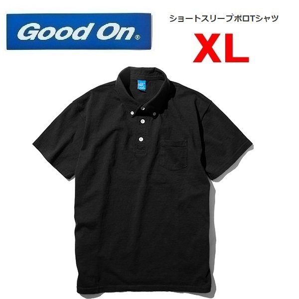 Good on グッドオン ポロＴシャツ ブラック XL　GOST1103　メンズ　ポロシャツ　Ｔシャツ