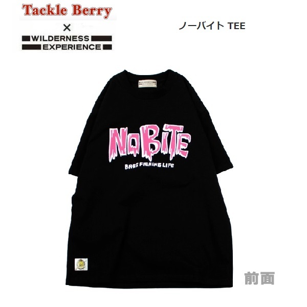 タックルベリー×ウィルダネスエクスペリエンス ノーバイトＴシャツ ブラック XL　823508　メンズ　アウトドア_画像2