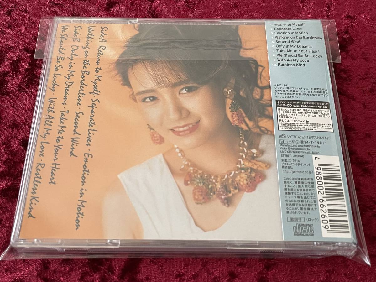 ★浜田麻里★SHM-CD★RETURN TO MYSELF★帯付★リマスター★嬢メタル★ジャパメタ★_画像3