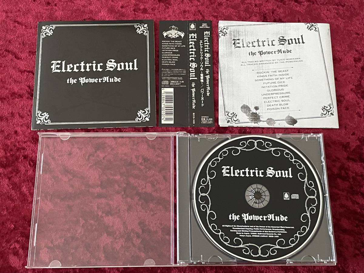 ★パワーヌード★エレクトリック・ソウル 電撃魂★帯付★CD★THE POWERNUDE★ELECTRIC SOUL★森川之雄★アンセム★ANTHEM★ジャパメタ★_画像2