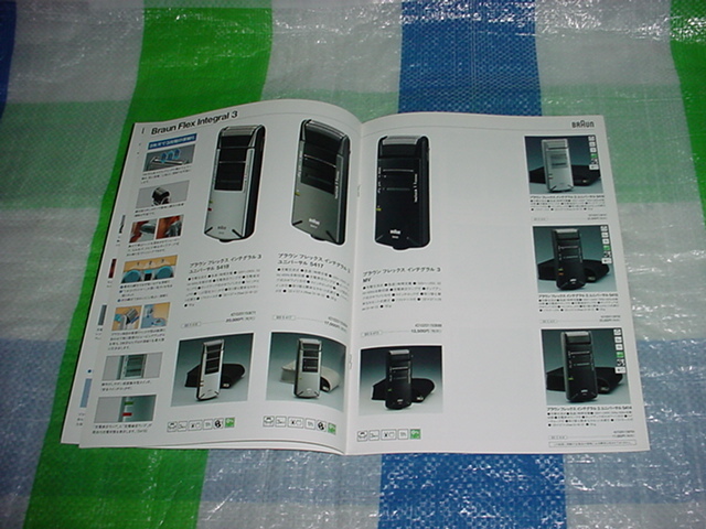 item_image_3