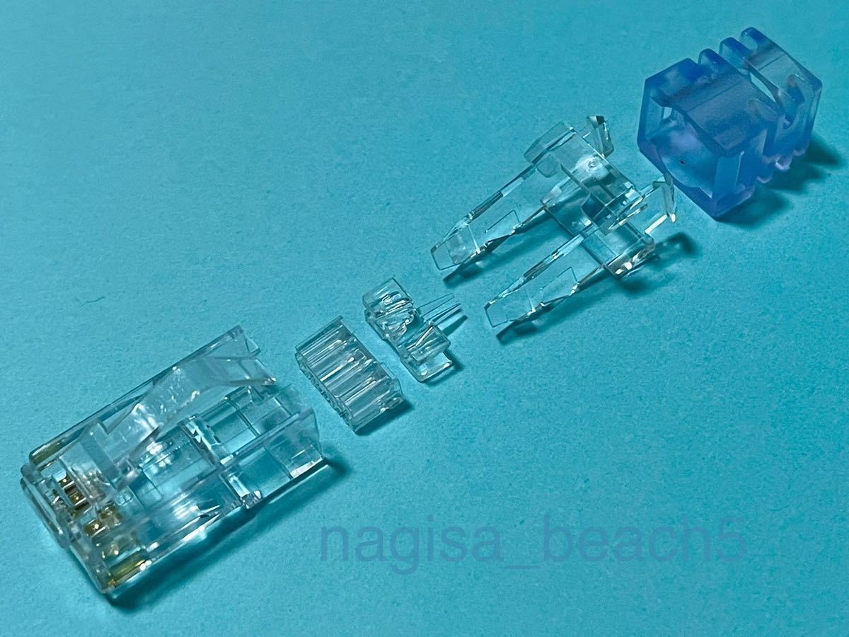 Conector Rj45 Categoría 6A Panduit SP6X88-C RJ45-6A