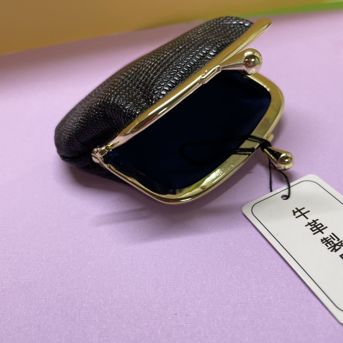 日本製 がまぐち ナンバー26 財布 | huroncmh.org