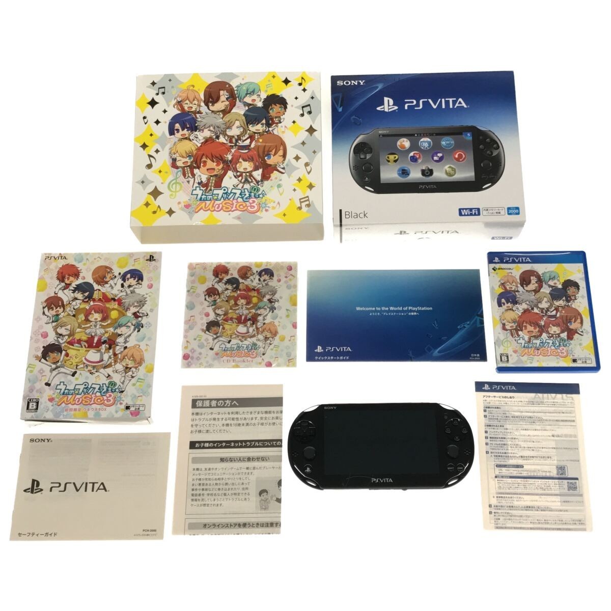 【美品】SONY PSVITA 本体 王冠刻印モデル ブラック PCH-2000 うたの☆プリンスさまっ♪ MUSIC3 ソフト 初回限定ウキウキBOX うたプリ F685_画像1