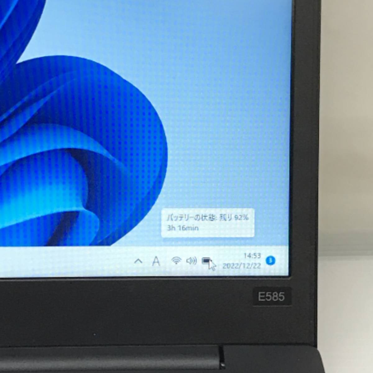 1円~Windows11 Pro Lenovo ThinkPad E585 20KVS00A00 AMD Ryzen 5