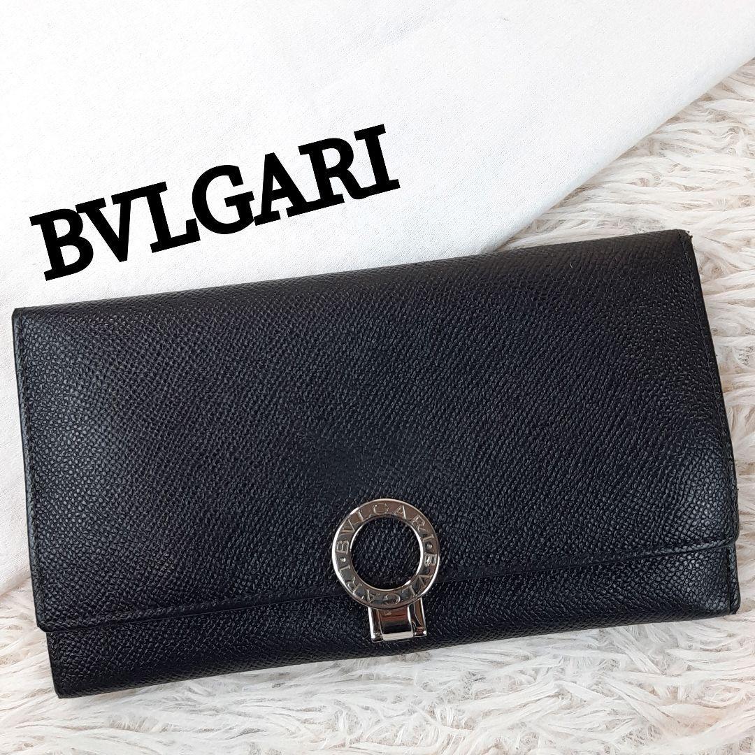 ブルガリ BVLGARI 長財布 - 折り財布