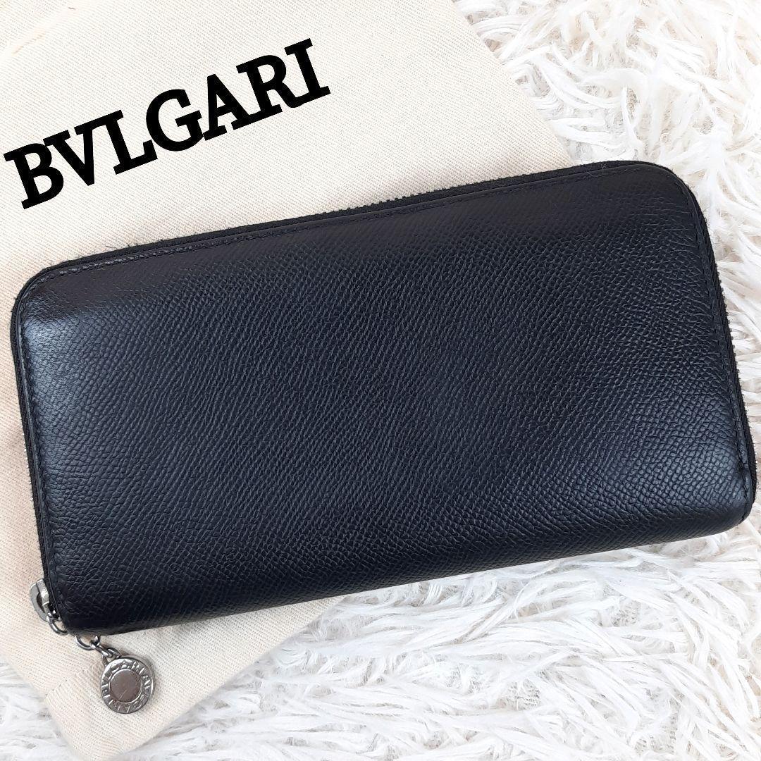 極美品】BVLGARI ブルガリ 長財布 ラウンドファスナー ビーゼロワン