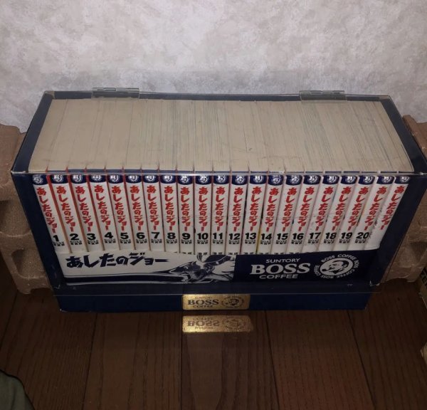 【超特価sale開催】 あしたのジョー 全巻+1冊 BOSS愛蔵版 ちばてつや YP03170024 全巻セット 【超特価sale開催】 あしたのジョー 全巻+1冊 BOSS愛蔵版 ちばてつや YP03170024 全巻セット