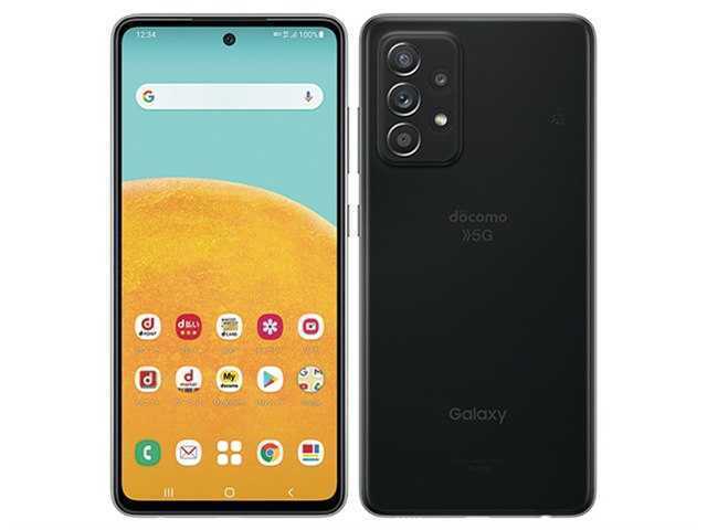 まとめ買い】 Galaxy オーサムブルー A52 A53 5G GB SC-53B Galaxy