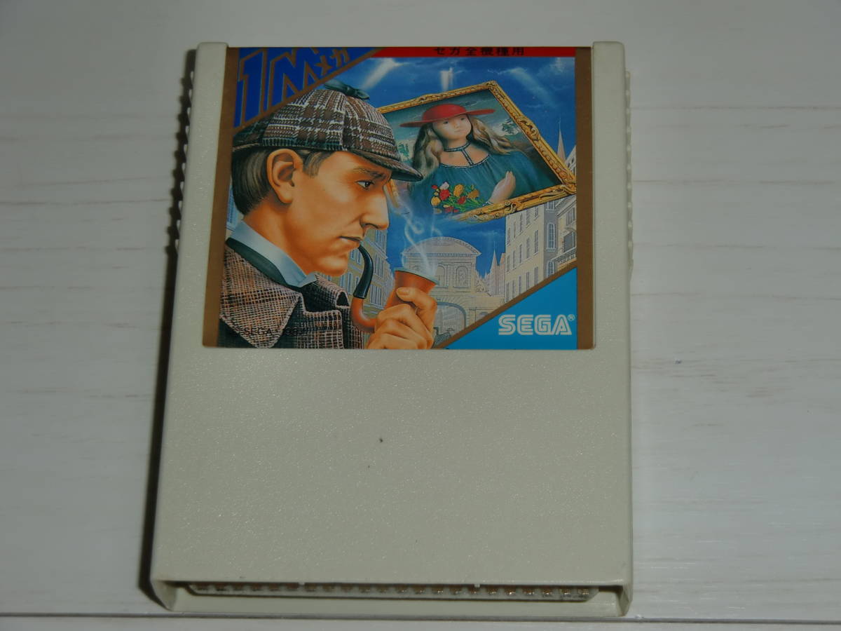 1000-184+39499 2点 1000ピース 廃盤 ジグソーパズル 1000-184+39499 2点 1000ピース 廃盤 ジグソーパズル