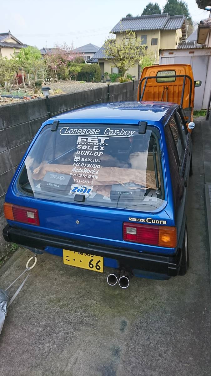  Daihatsu L55 Miracle .-re custom remodeling car ( secondhand goods )
