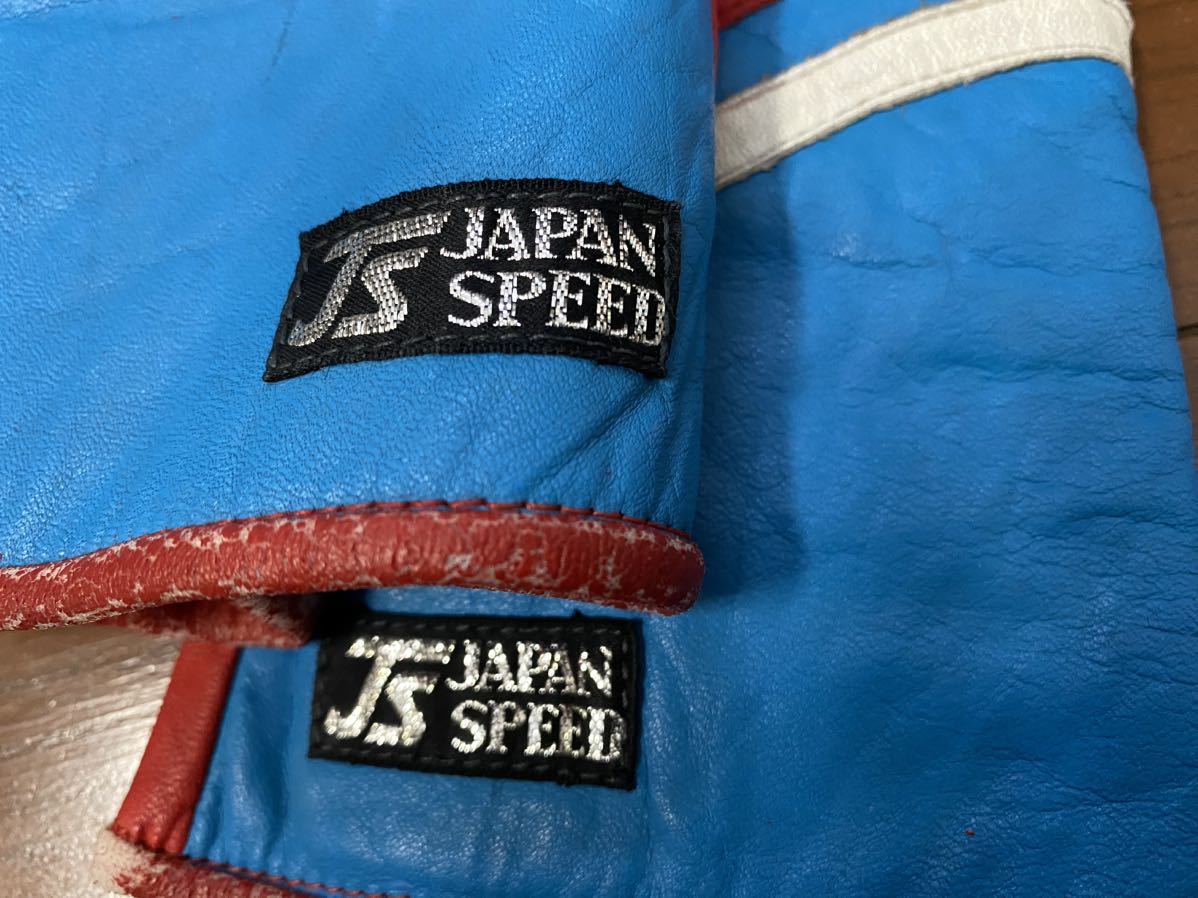 当時物 JAPAN SPEED グローブ 美品 ジャパンスピード GT380 GS400
