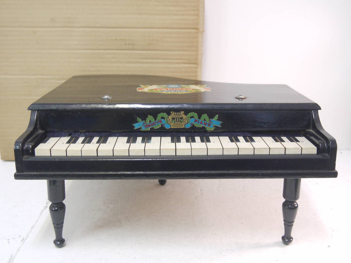 195 YACHIYO PIANO 八千代ピアノ 箱付 レトロ アンティーク ビンテージ 当時物 木製　希少　玩具　装飾_画像7