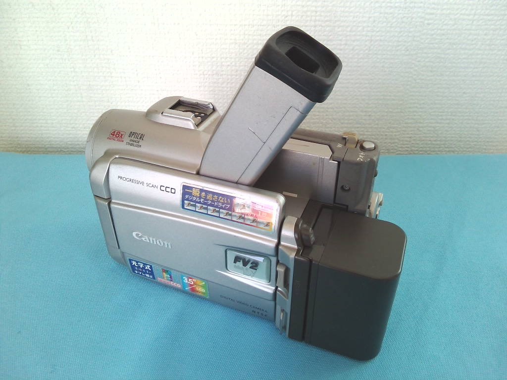 Yahoo!オークション - Canon キャノン DM-FV2 miniDV デジタル Yahoo!オークション - Canon キャノン DM-FV2 miniDV デジタル