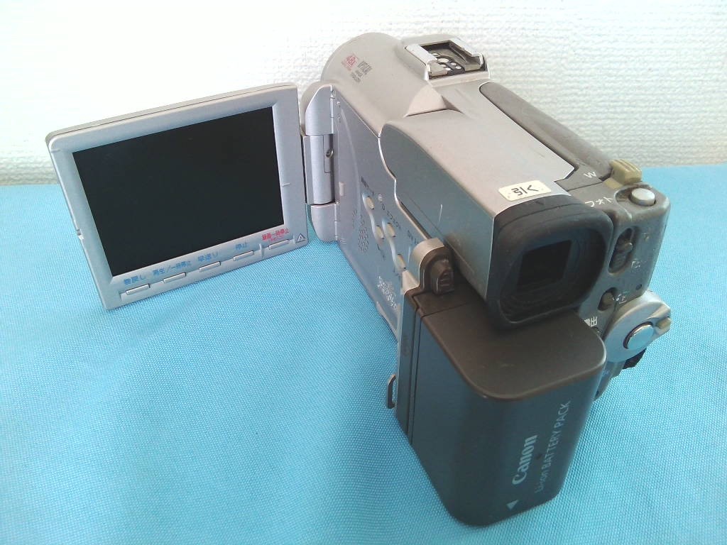Yahoo!オークション - Canon キャノン DM-FV2 miniDV デジタル Yahoo!オークション - Canon キャノン DM-FV2 miniDV デジタル