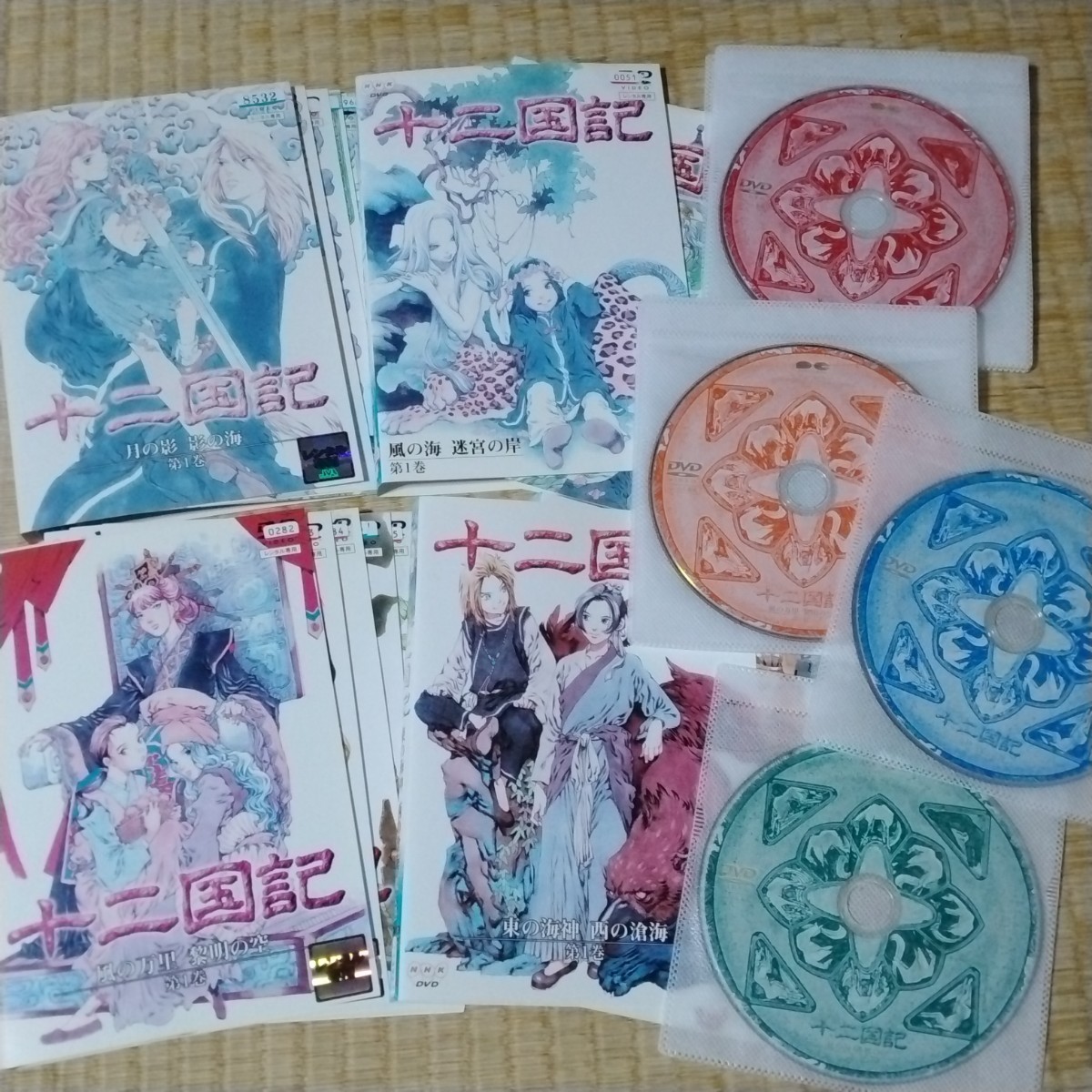 【有名人芸能人】 久川綾 子安武人 小野不由美 NHK アニメ 15巻セット レンタル落ちDVD 十二国記 【匿名配送/送料無料】 人気作品 ファンタジー SF 異世界 さ行 【有名人芸能人】 久川綾 子安武人 小野不由美 NHK アニメ 15巻セット レンタル落ちDVD 十二国記 【匿名配送/送料無料】 人気作品 ファンタジー SF 異世界 さ行