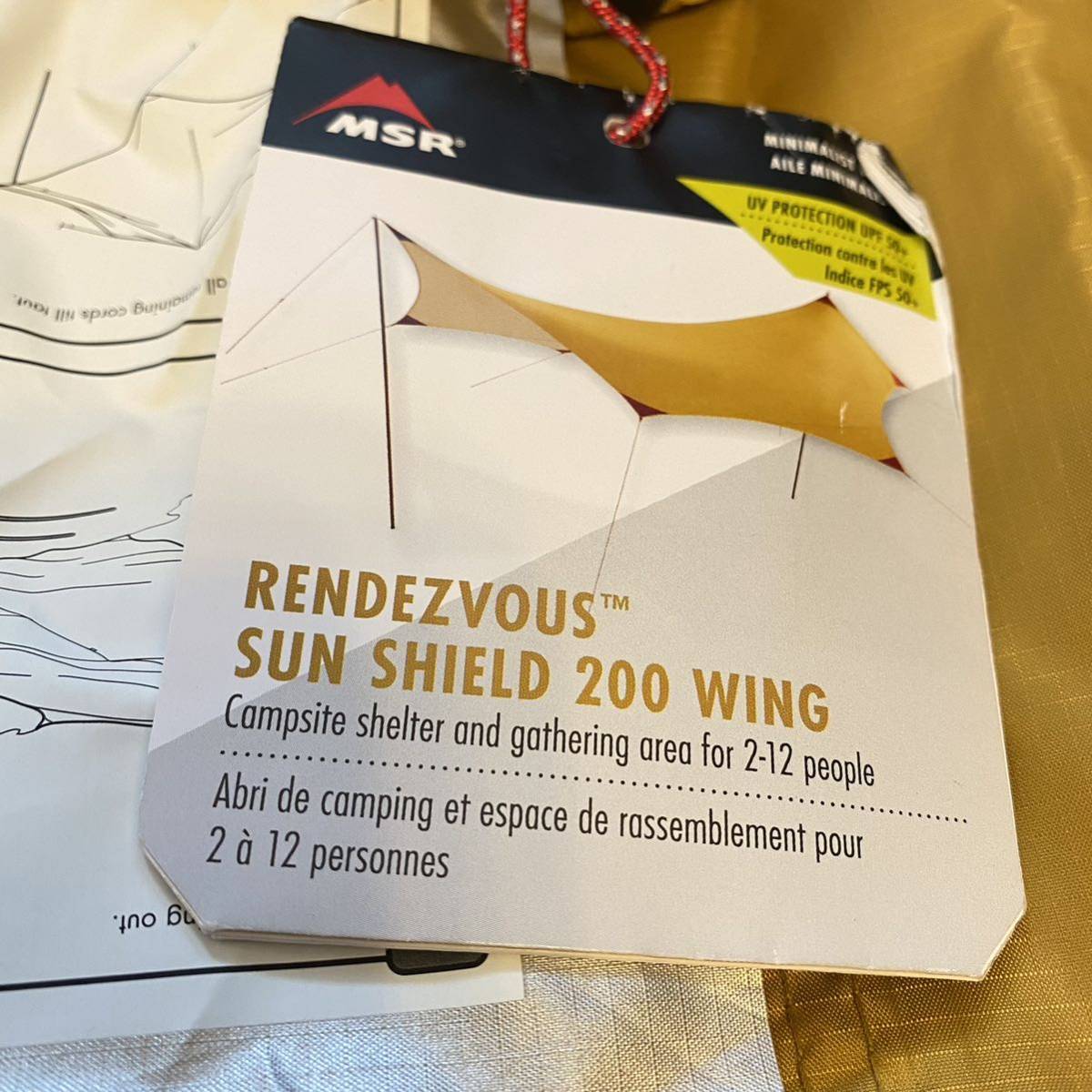 新品 MSR RENDEZVOUS 200 Wing ランデブー 200ウィング タープ テント