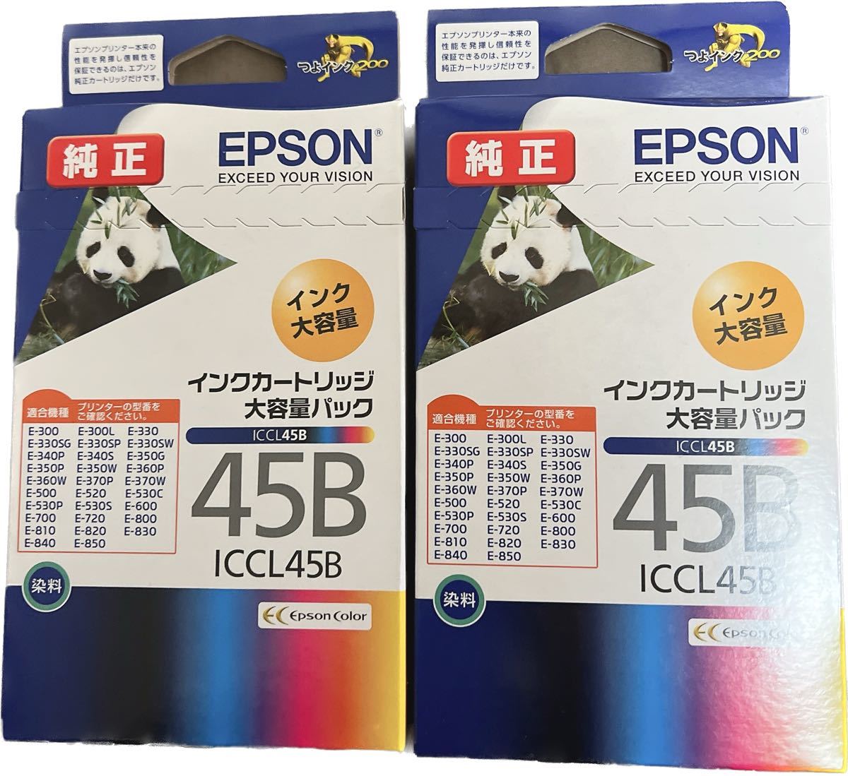 豪華な エプソン インクカートリッジ ICCL45 インク通常容量 zppsu.edu.ph