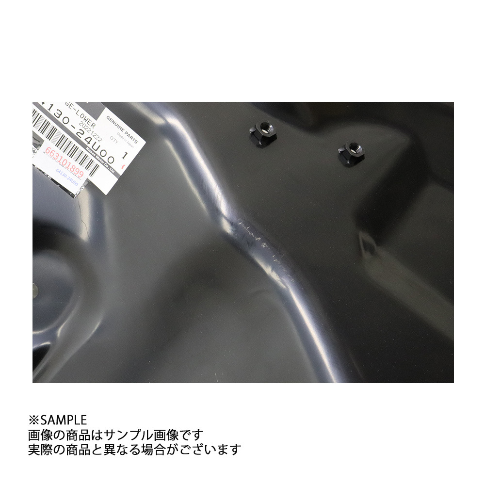 日産 純正 フードレッジ ロア フロント 運転席側 スカイライン GT-R BCNR33/BNR34 RB26DETT 64130-24U00 トラスト企画 (663101899の画像5