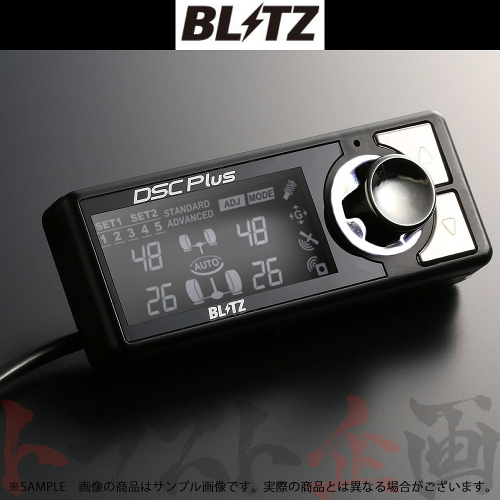 BLITZ ブリッツ ダンパー ZZ-R DSC Plus 車種別セットC ランサーエボリューションワゴン CT9W 4G63 2005/09- 15238 (765131035_画像1