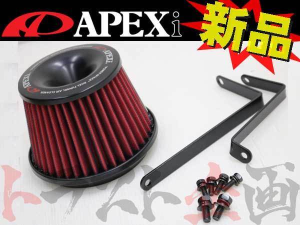 APEXi アペックス エアクリ レガシィ B4/レガシィワゴン BD5/BG5 EJ20(ターボ) パワーインテーク 507-F003 トラスト企画 スバル (126121139_画像1