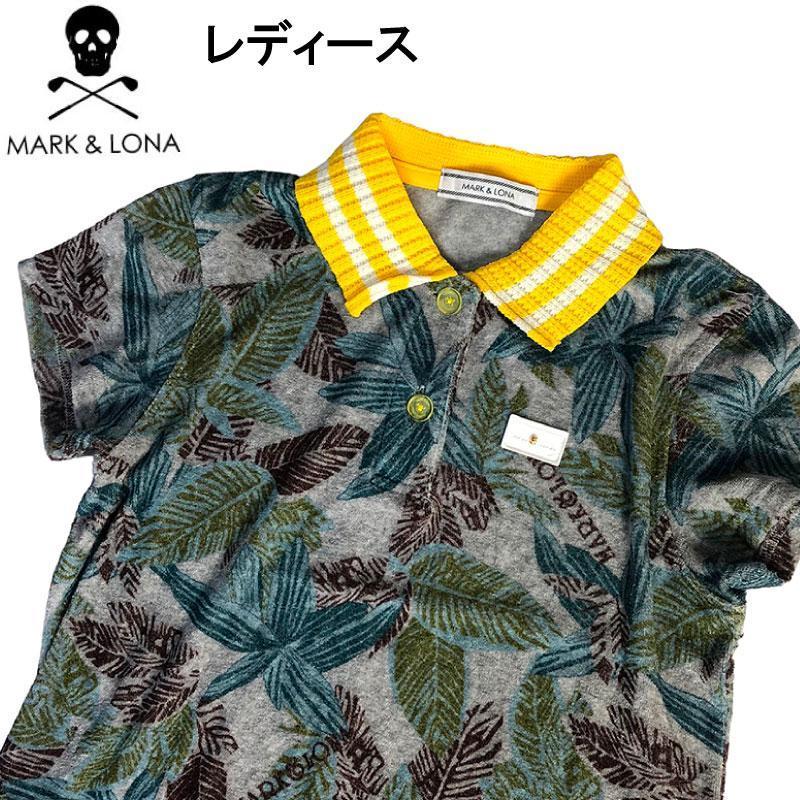 【感謝価格】 花 パイル地 半袖ポロシャツ マークアンドロナ フラワー S グレー 総柄 その他 【感謝価格】 花 パイル地 半袖ポロシャツ マークアンドロナ フラワー S グレー 総柄 その他