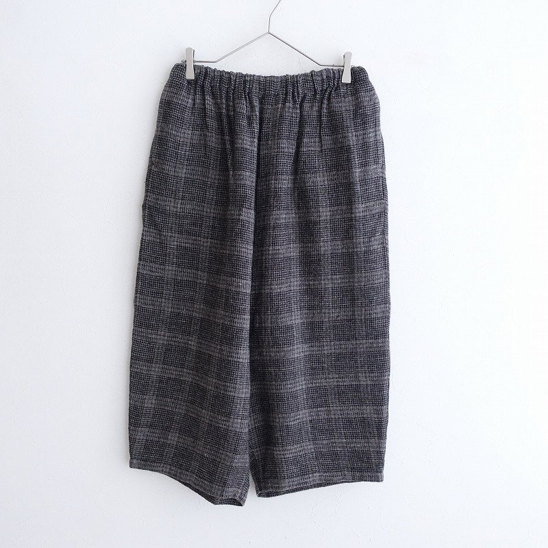 定価3.5万】ヴラスブラム Vlas Blomme*Wool Linen Checkコクーン