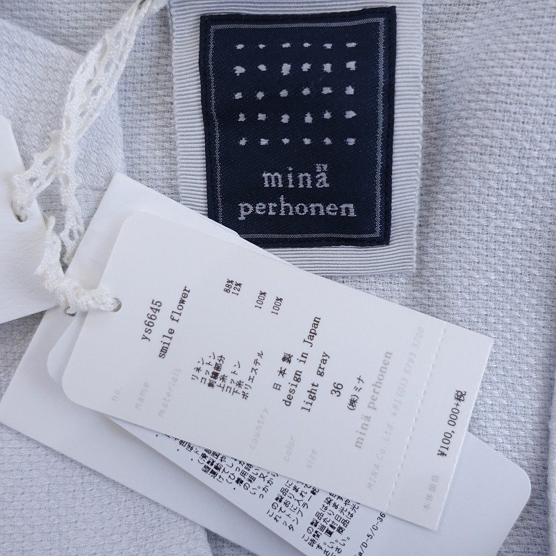 定価11万】ミナペルホネン mina perhonen *smile flower 刺繍コート*36