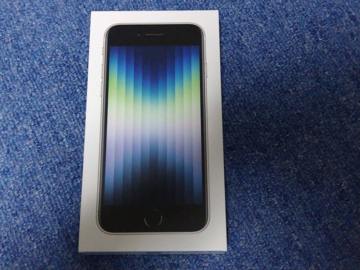 なんと!未開封 SIMフリー iPhone SE3 64GB スターライト | www