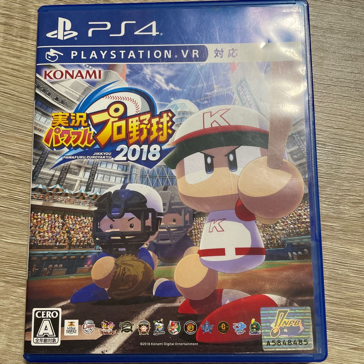 【PS4】 実況パワフルプロ野球2018