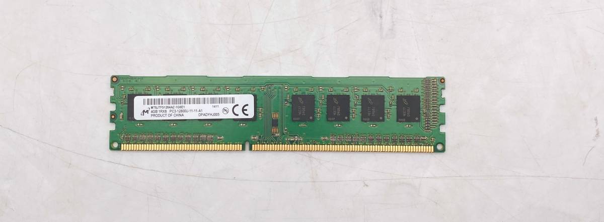メモリ デスクトップ用 DDR3-1600 4GB 1枚　MA02011
