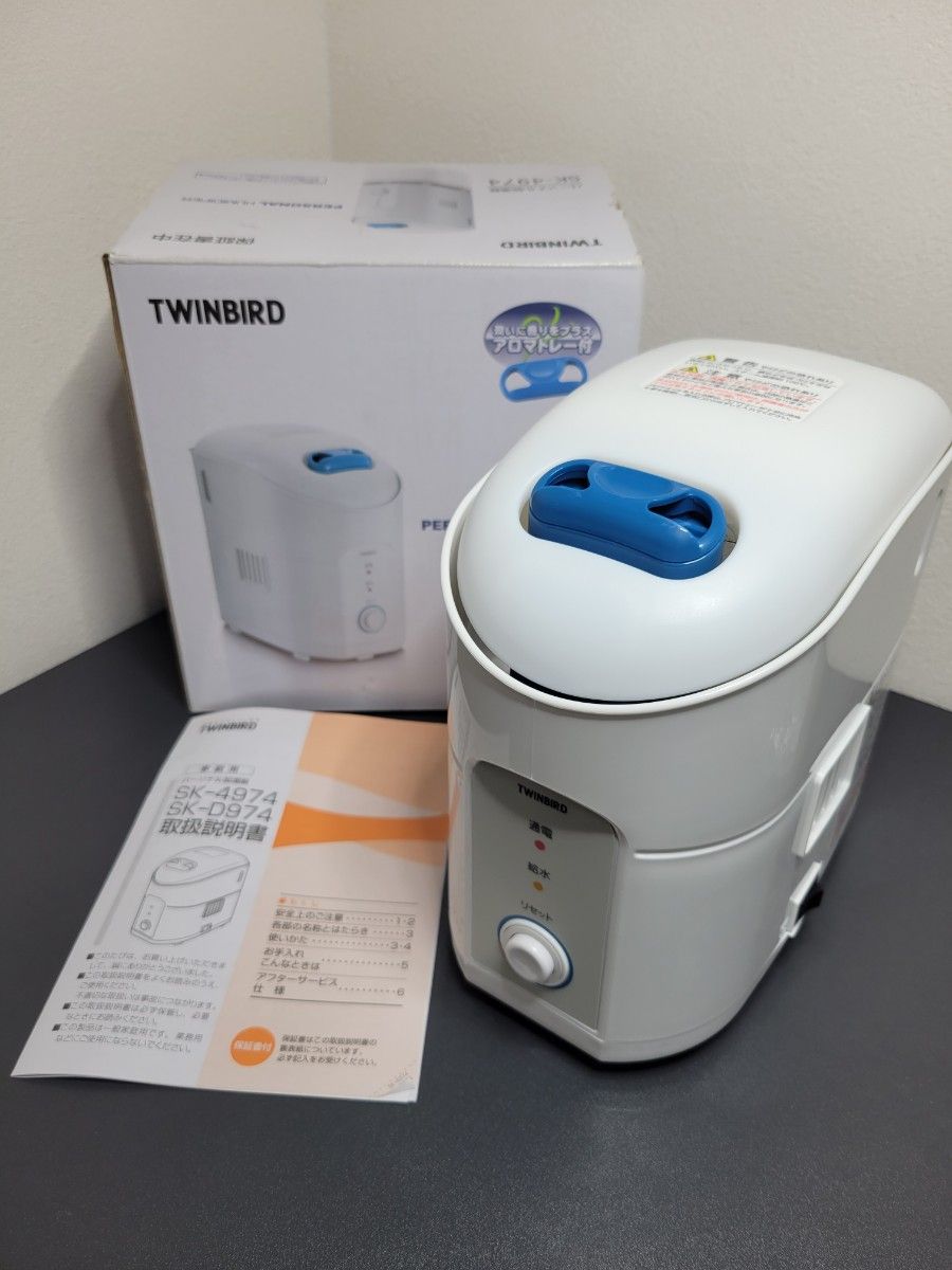 【未使用品】TWINBIRD パーソナル加湿器 SK-4974