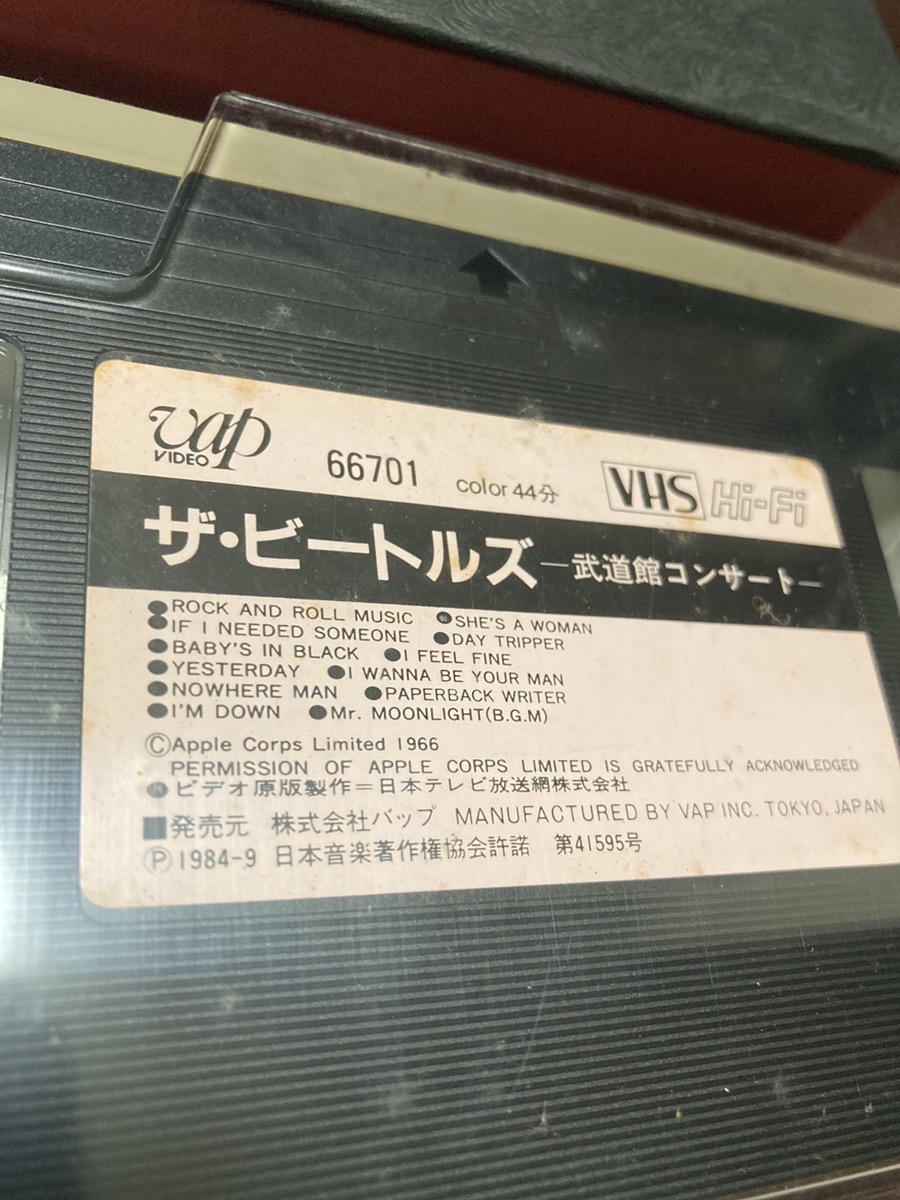 【BEATLES 武道館コンサート】VHSビデオテープ　VAP Hi-Fi ザ・ビートルズ　1966年　44分　中古　【23/03 TY- 1B】_画像2