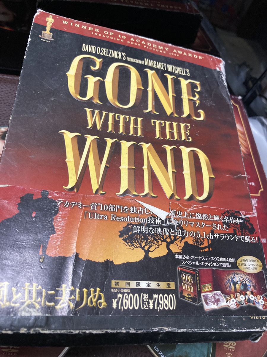【GONE WITH THE WIND】風と共に去りぬ　DVD 本編　映像特典　豪華映像　初回限定生産 DVD【23/03 T-2D】_画像2