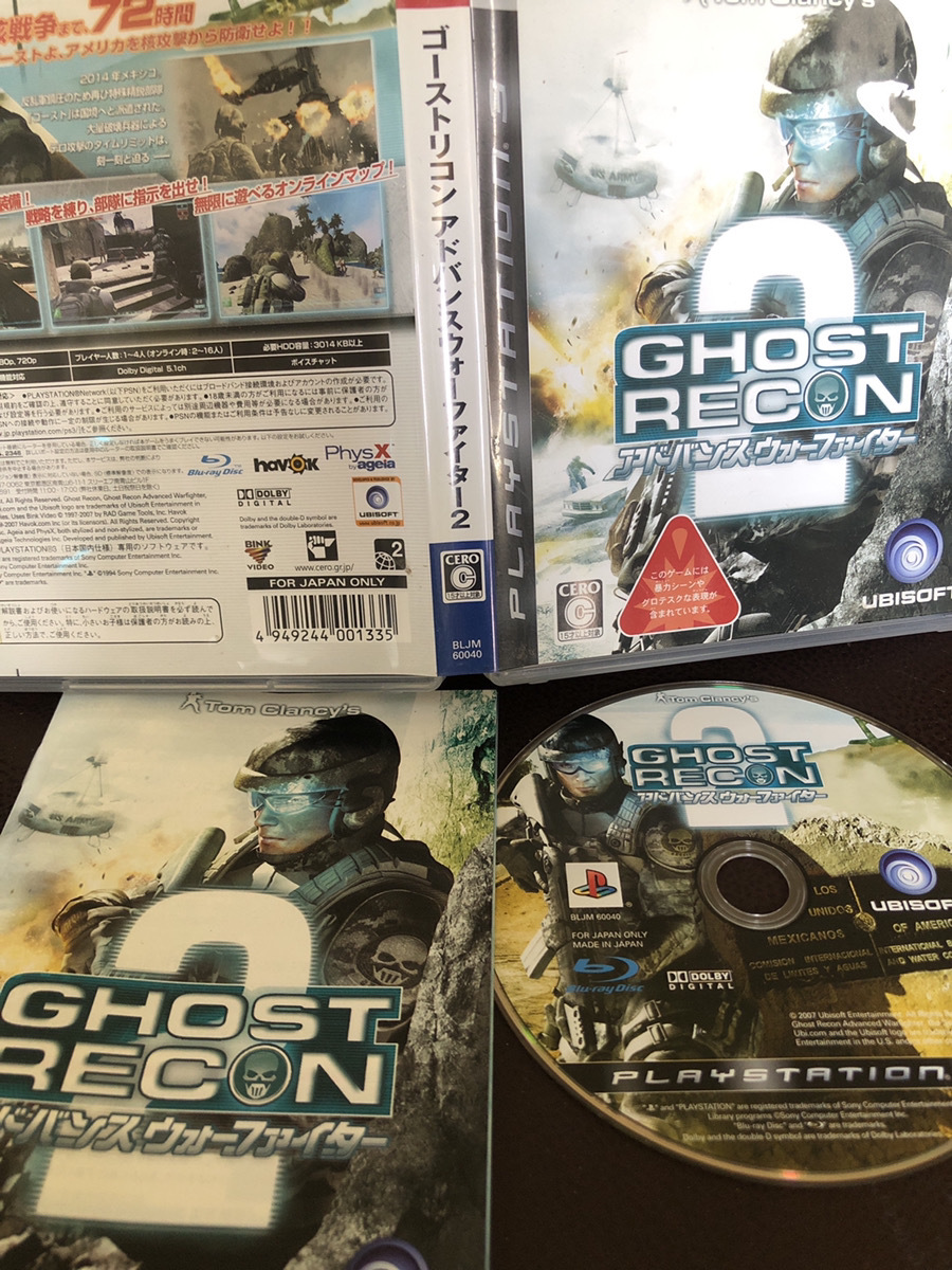 【GHOST RECONアドバンスウォーファイター】UBSOFT PS3 ゲームソフト【23/04 TY-2C】_画像1