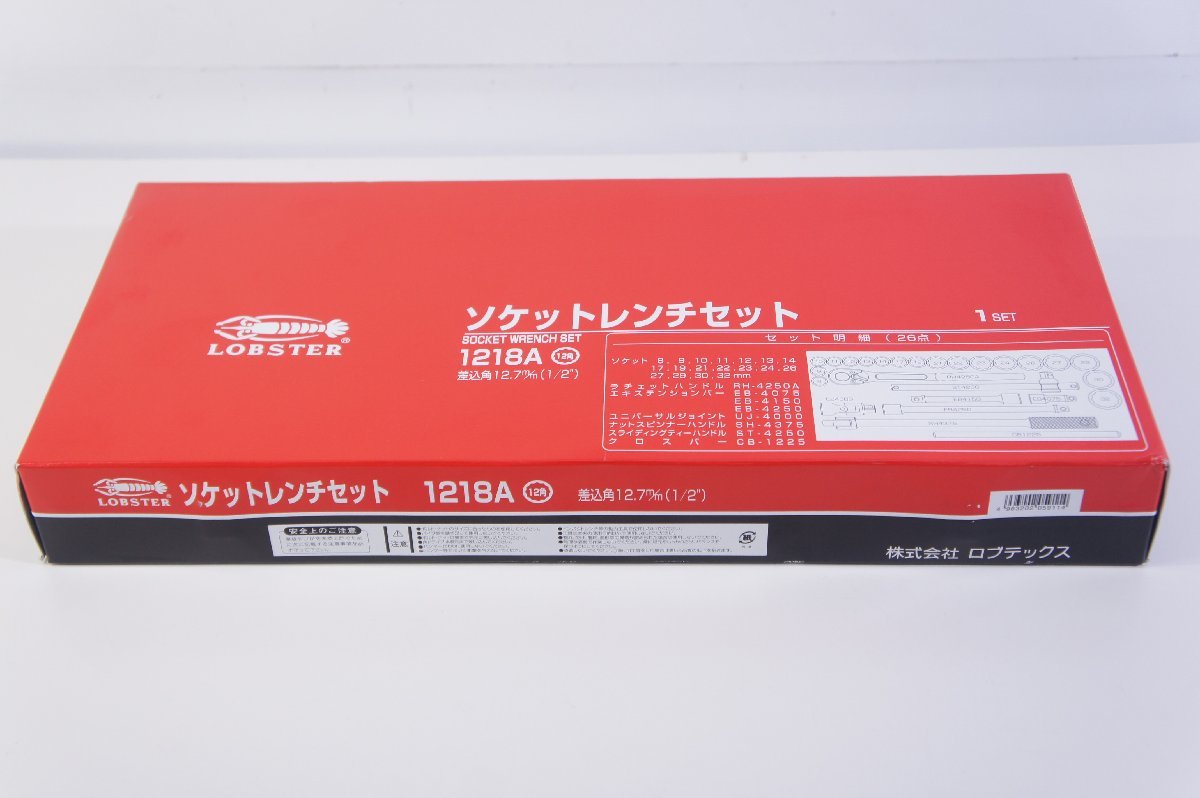 驚きの価格 コーケン/Koken 1”（25.4mm） 7/16 8405A-1. 12角ソケット