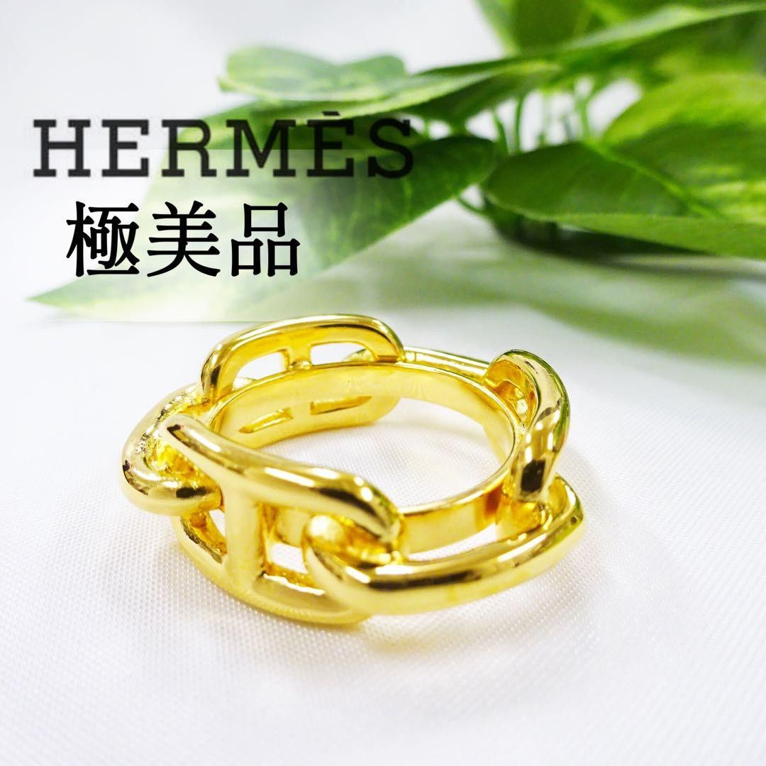 送料無料 【極美品 使用わずか】 HERMES エルメス スカーフリング