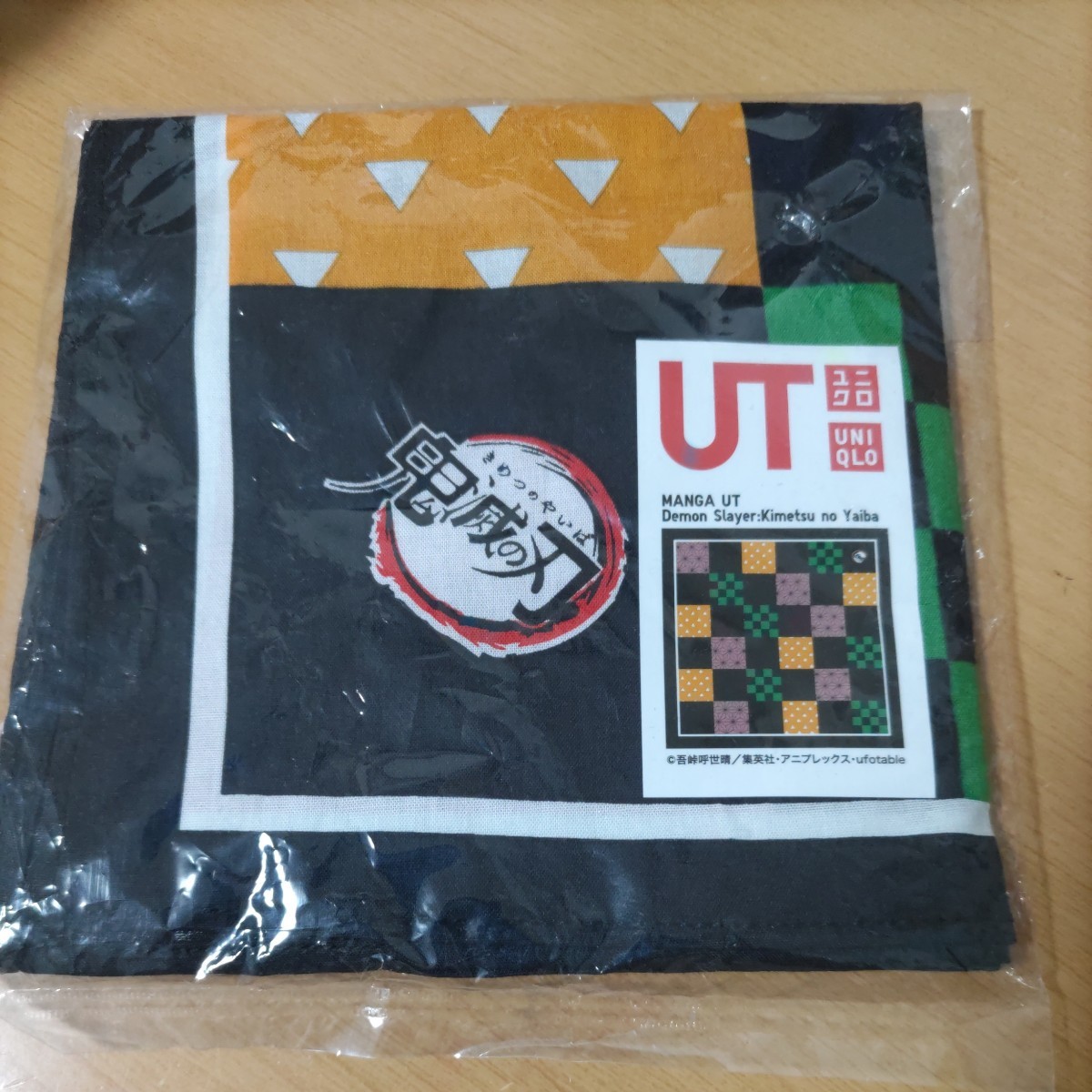 item_image_1