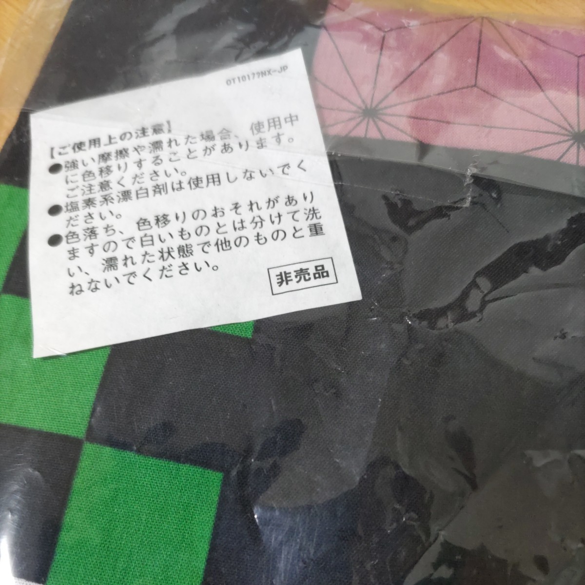 item_image_5