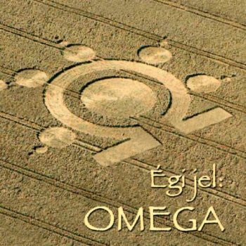 Omega オメガ　7　10アルバムMp3・ＣＤＲ_画像3