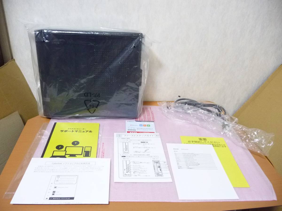 * exhibition goods mouse Mouse Computer desk top PC EGPI391S5 discount house original model EGG+ [Corei3/ memory 8GB/SSD512GB/Win10] 1 point limit 