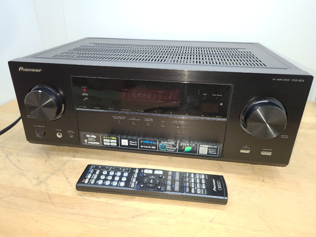 Pioneer VSA-824-