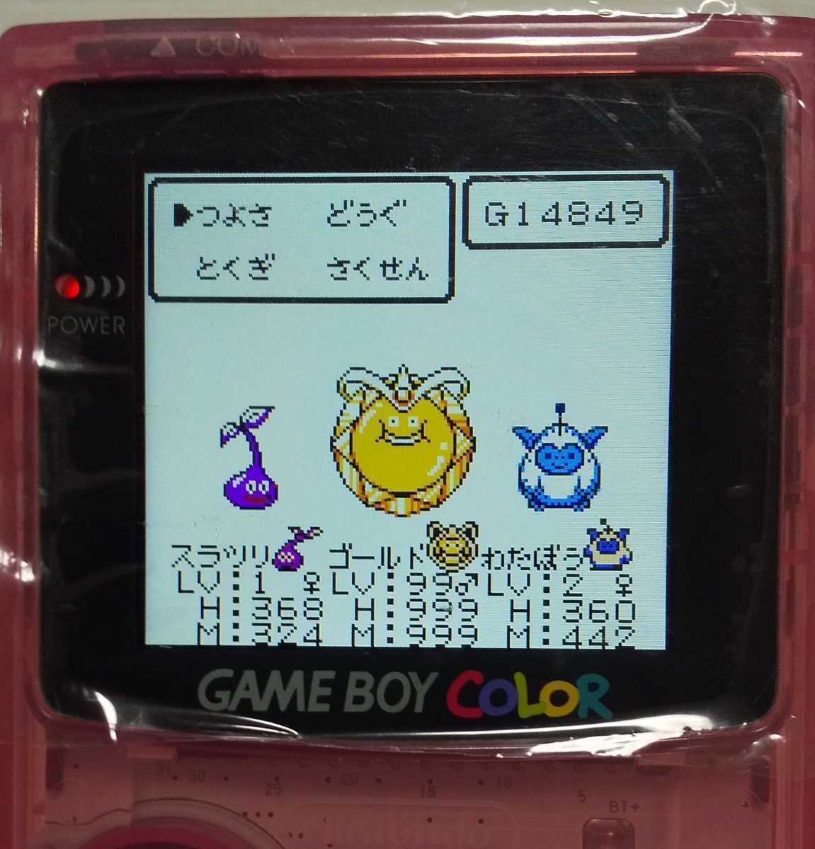 IPS液晶2.6インチ ゲームボーイカラー クリアピンク バックライト 大