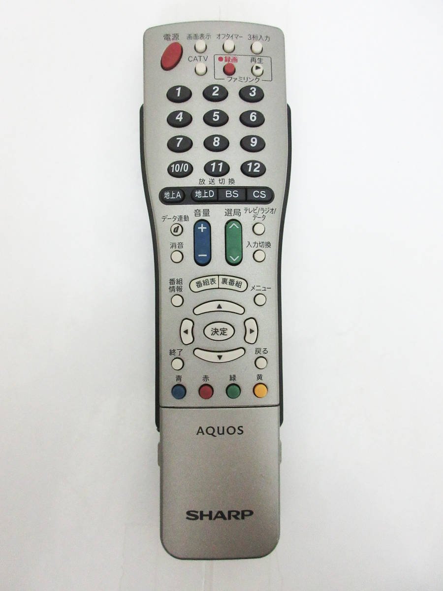 SHARP GA560WJSA AQUOS シャープ アクオス リモコン - 通販