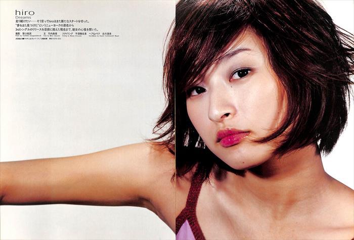 島袋寛子 hiro 切り抜き 100P&ピンナップ有 ☆ページ欠けなし 島袋寛子 hiro 切り抜き 100P&ピンナップ有 ☆ページ欠けなし